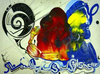 Bild Jens Traub: Ohne Titel